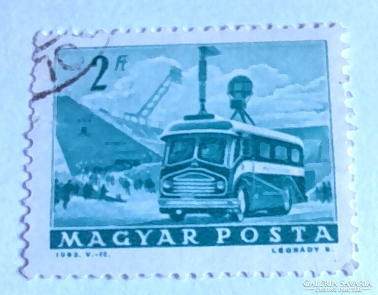 1963 Transportation (I) 2 Ft stamp