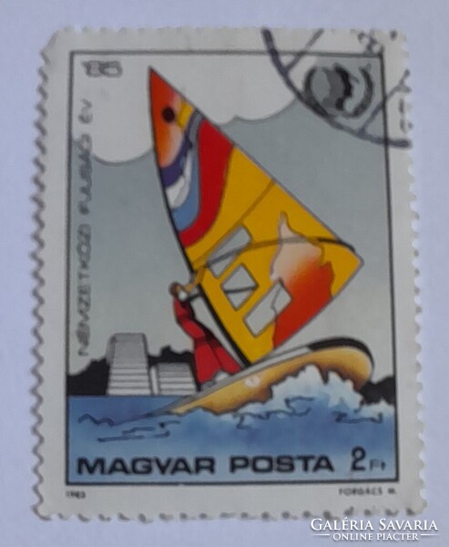 1985 International Youth Year 2 Ft stamp