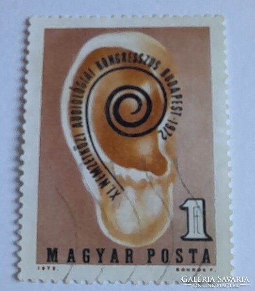 1972 XI International Audiology Congress Stamp