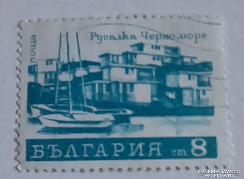 1970-es ünnepek