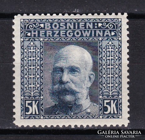 1906 Bosnia and Herzegovina 5k Unused Postage Stamp