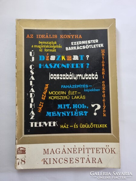 Magánépítettők Kincsestára '78