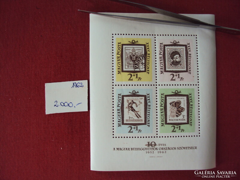 Magyar értékes postatiszta  blokkok jó árban-8