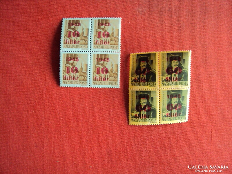 Magyar postatiszta 4-es tömbben-5