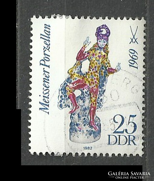 NDK 25