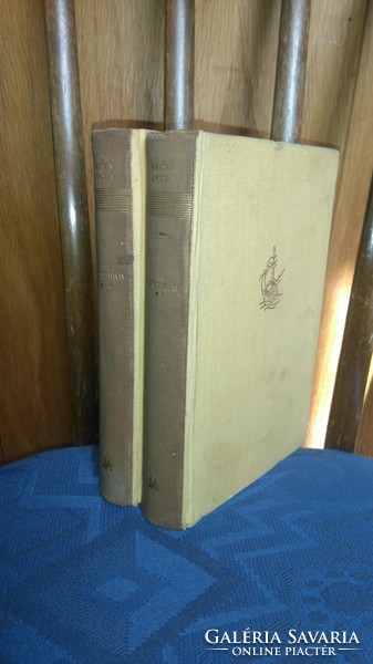 KRÚDY GYULA ikonikus  : SZINBÁD I.-II.  1957 MAGVETŐ