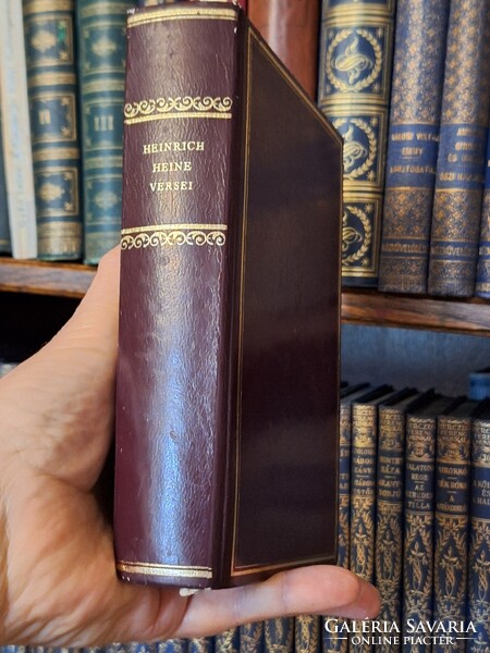 1973-számozott  1121/1500 bőrkotéses bibliofil  MAGYAR HELIKON-HEINRICH HEINE VERSEI-