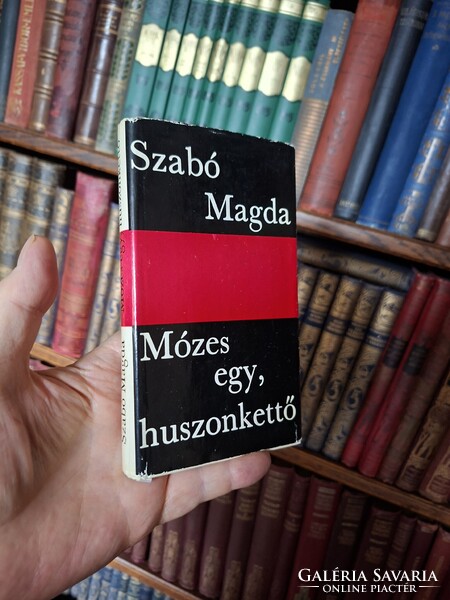 1967 első kiadás! SZABÓ MAGDA: MÓZES EGY,HUSZONKETTŐ --boritós - MAGVETŐ K.K.