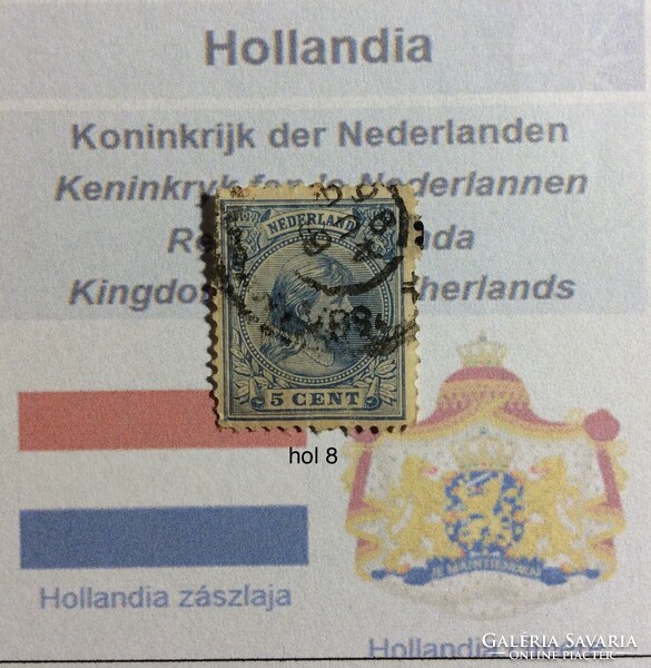 Hollandia bėlyeg -hiánypótl. ( hl 8)