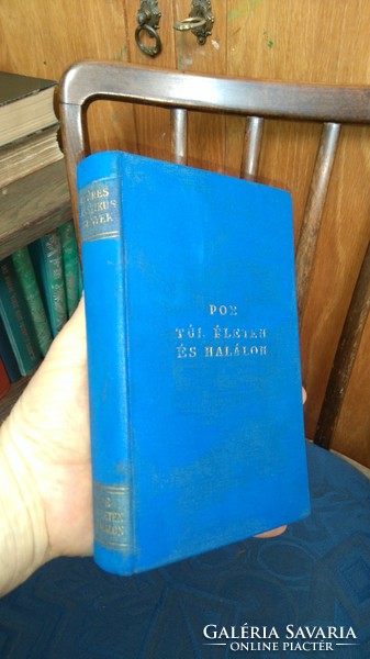 Kb 100 éves ELSŐ kiadás- EDGAR ALAN POE: TÚL ÉLETEN ÉS HALÁLON (ARANY BOGÁR) THRILLER NOVELLÁK