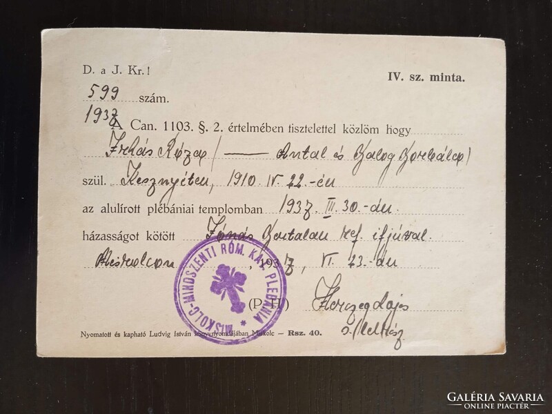 D210688 Miskolc-Mindszenti Római Katolikus Plébánia – házassági értesítő Girincsre – 1937