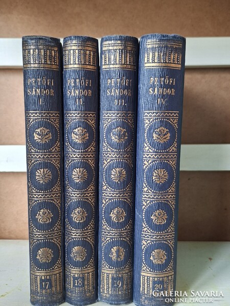 Szép- PETŐFI SÁNDOR ÖSSZES MUNKái I.-IV (teljes!).ÉLŐ KÖNYVEK-MAGYAR KLASSZIKUSOK-1920k-FRANKLIN