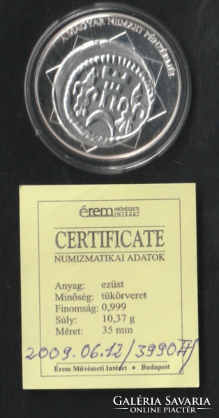 Magyar nemzet pénzérméi, Az első liliom ábrázolás dénáron 1235-1270