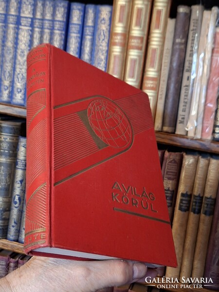 1931  - MARTIN JOHNSON: A KANNIBÁLOK SZIGETÉN -DANTE-A VILÁG KÖRÜL,UTIRAJZOK,UTIKALANDOK