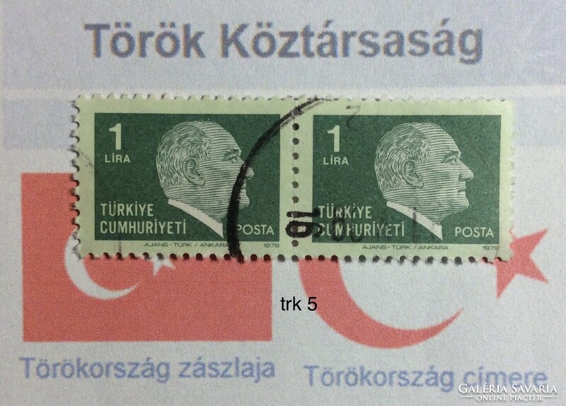 Turkish stamp - missing part (trk 5)