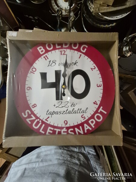 Wall Clock