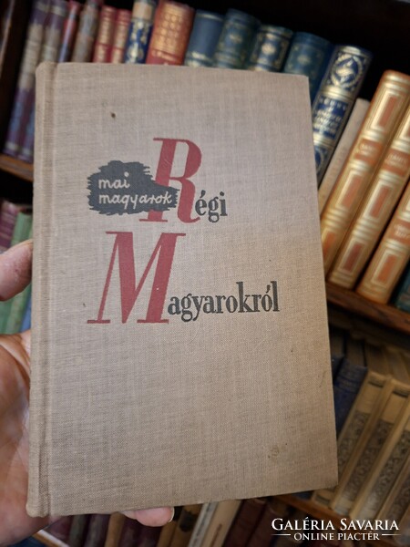 1936 unikális JÓZSEF ATTILA EREKLYE!!! A DUNÁNÁL első publikálásáva!!! -CSERÉPFALVI K.1936 KÖNYVNAP