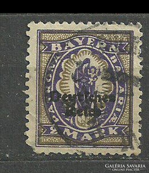 Német 2 M