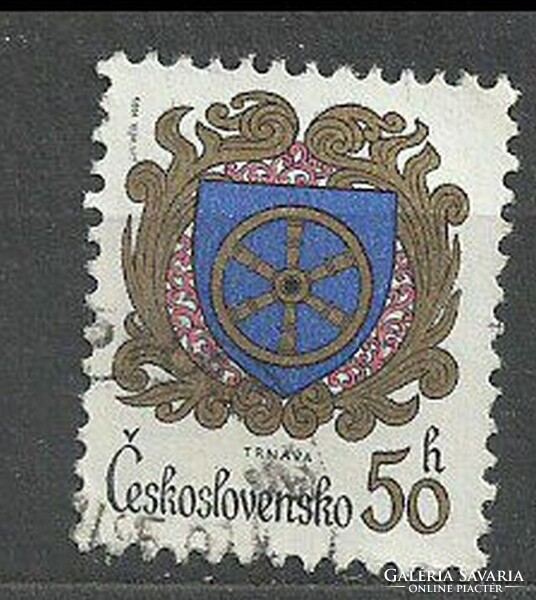 Czechoslovakia 50 H Stamp