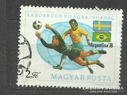 Soccer World Cup 2 Ft stamp