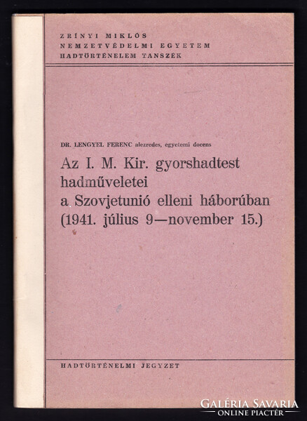Az I.M. Kir. gyorshadtest hadműveletei a Szovjetúnió elleni háborúban