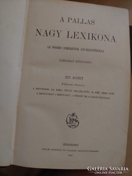 A Pallas Nagy Lexikona 1-16. kötet