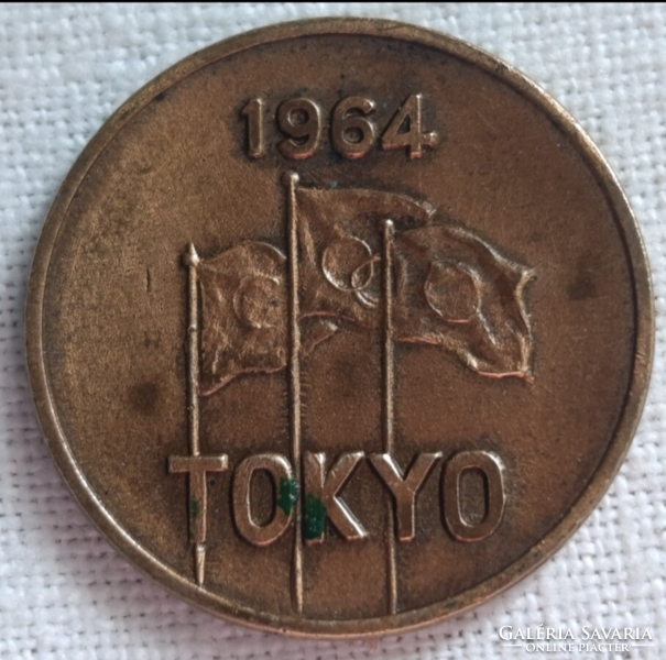 1964-es Tokiói Olimpiai Emlékérem / Szuvenír érme (Diszkoszvető)