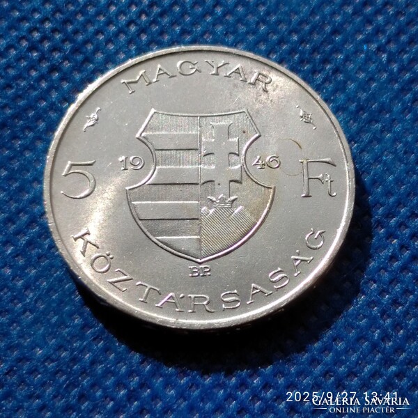 1946 thick 5 forint coin