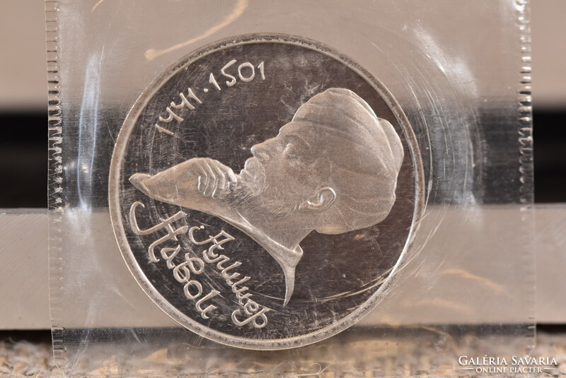 1 Ruble 1991 Alisher Navoi Commemorative PROOF Coin, Soviet Union in Foil