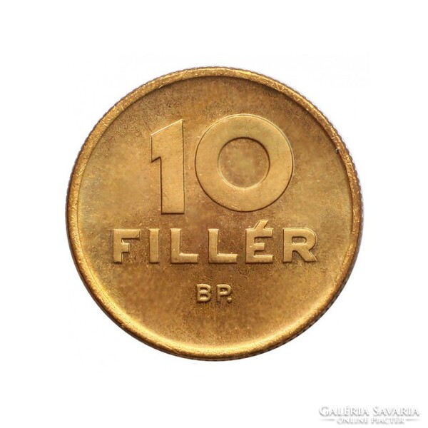 Magyarország,10 fillér 1950 - Citrom ARTEX aUNC+ réz