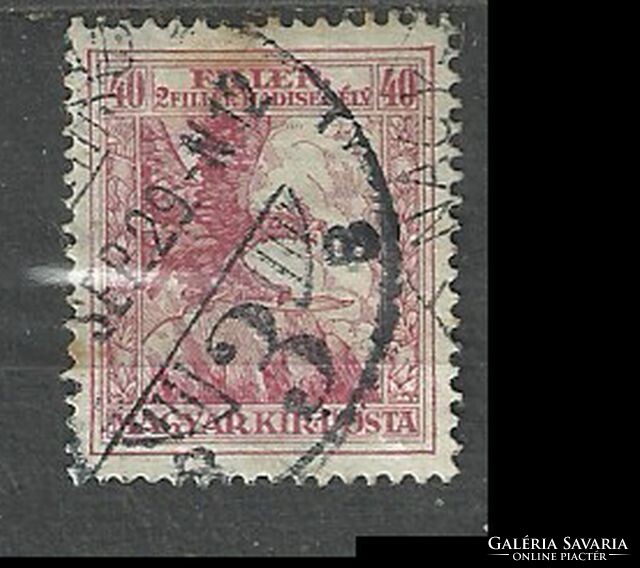 Hollóházi 40 f Stamp
