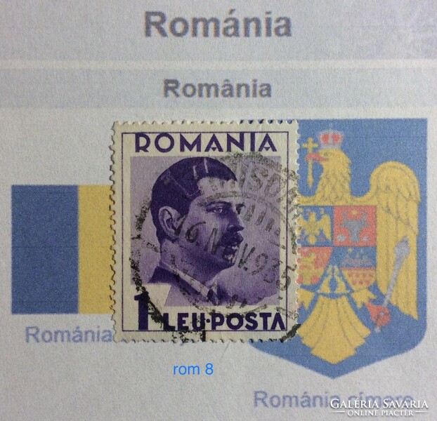 Románia bėlyeg -hiánypótl. ( rom 8)