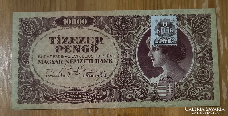 10 000 Pengő 1945 – Magyar Nemzeti Bank