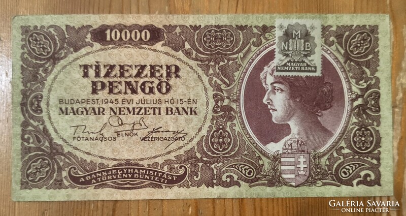 10 000 Pengő 1945 – Magyar Nemzeti Bank