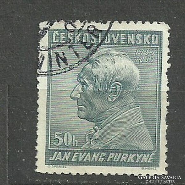 Czechoslovakia 50 H Stamp