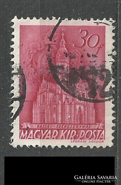 Collection > Stamp > Hungarian Stamp