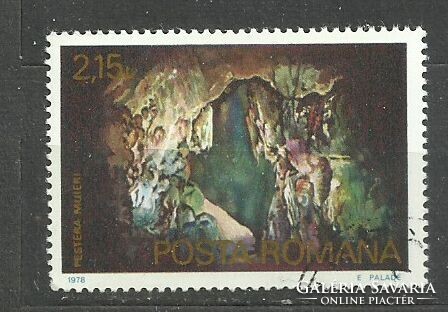 Romania 2.15 L