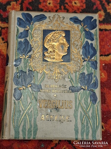 Picture library of great writers 46- liliomos- vergilius aeneis 1902 lampel.