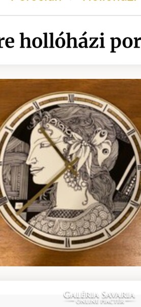 Szász Endre wall clock