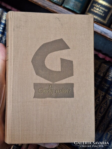 1960-Retro Gorky short story collection