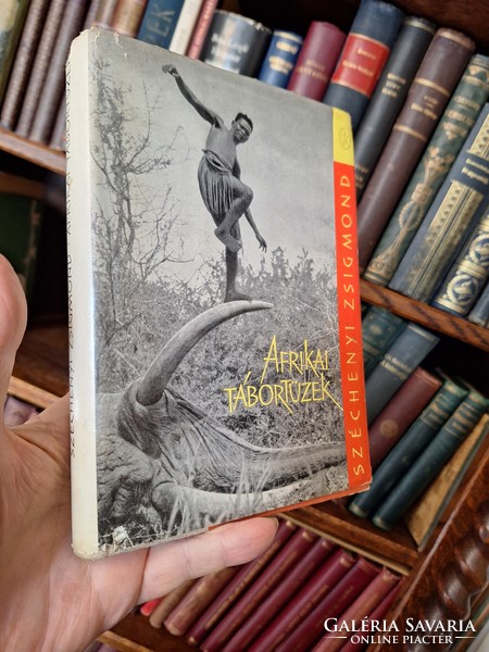 Hunting!!! Zsigmond Széchenyi: African Campfires 1966 Fiction Collection--Paperback!!!