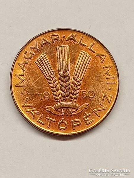 Artex UV. 1950. Hungarian State Exchange Coin lemon yellow 20 fillér (1/2/2)