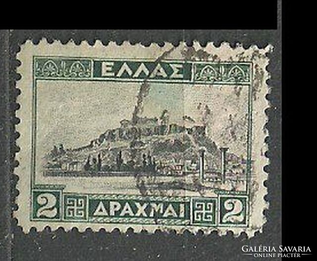 Greece 2 D Stamp