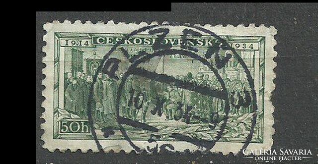 Czechoslovakia 50 H Stamp