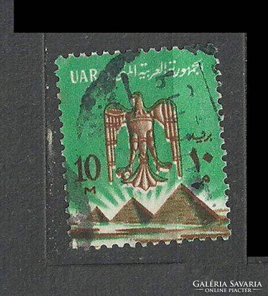 Egypt 10 M