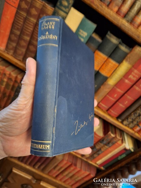 1931 ATHENAEUM első kiadás ZILAHY LAJOS: A SZÖKEVÉNY ---   OLVASATLAN,GYŰJTŐI!!